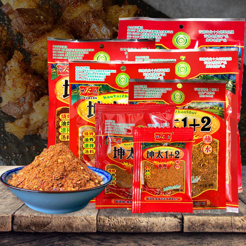 云南特产坤太单山麻辣蘸水火锅