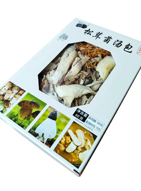 汤包松茸菌野森达中国大陆