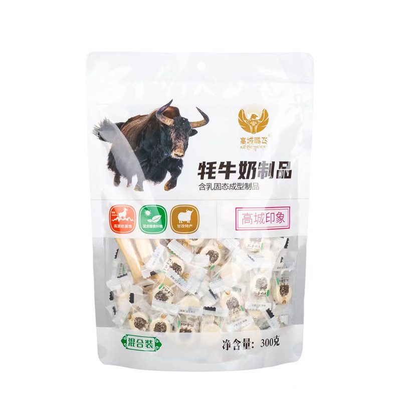 甘孜特产理塘鹏飞牦牛奶 奶制品高原直发