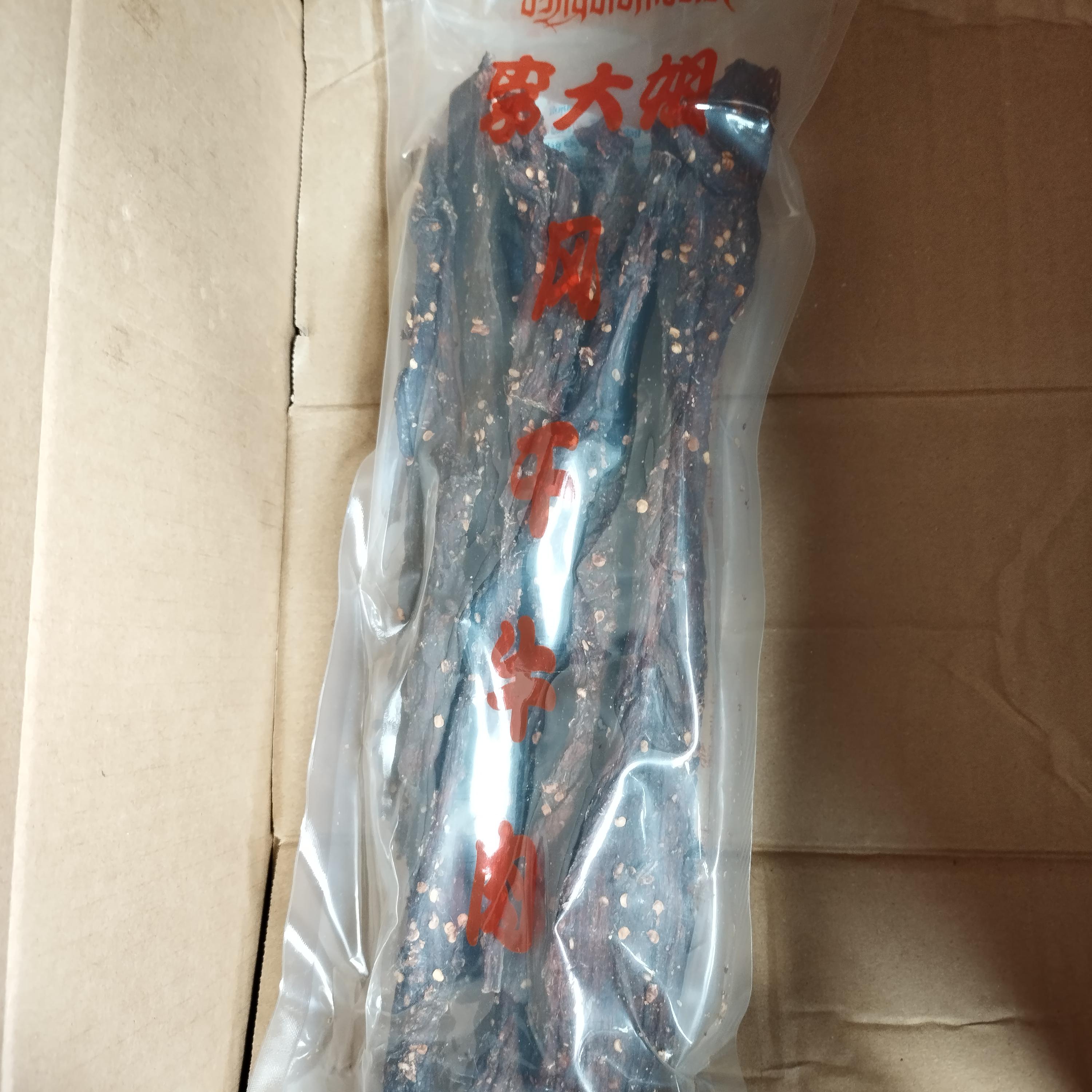 四川康定李大姐风干牛肉五香味麻辣味康定特产甘孜特产