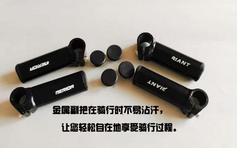 Poignées de vélo - Ref 2337584 Image 3