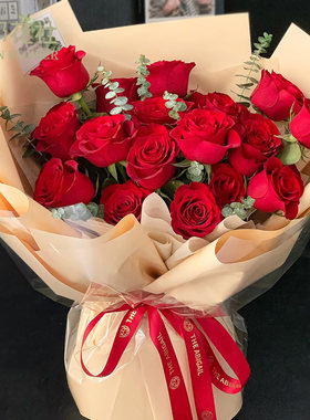 19朵红玫瑰鲜花表白告白生日花束