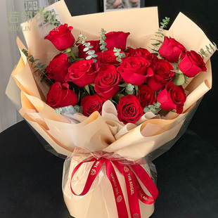 19朵红玫瑰花束鲜花同城速递送女友闺蜜朋友生日礼物花束花店送花