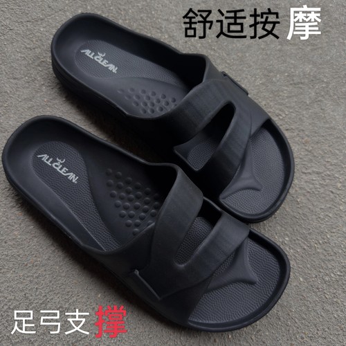 勃肯厚底外穿拖鞋男女同款
