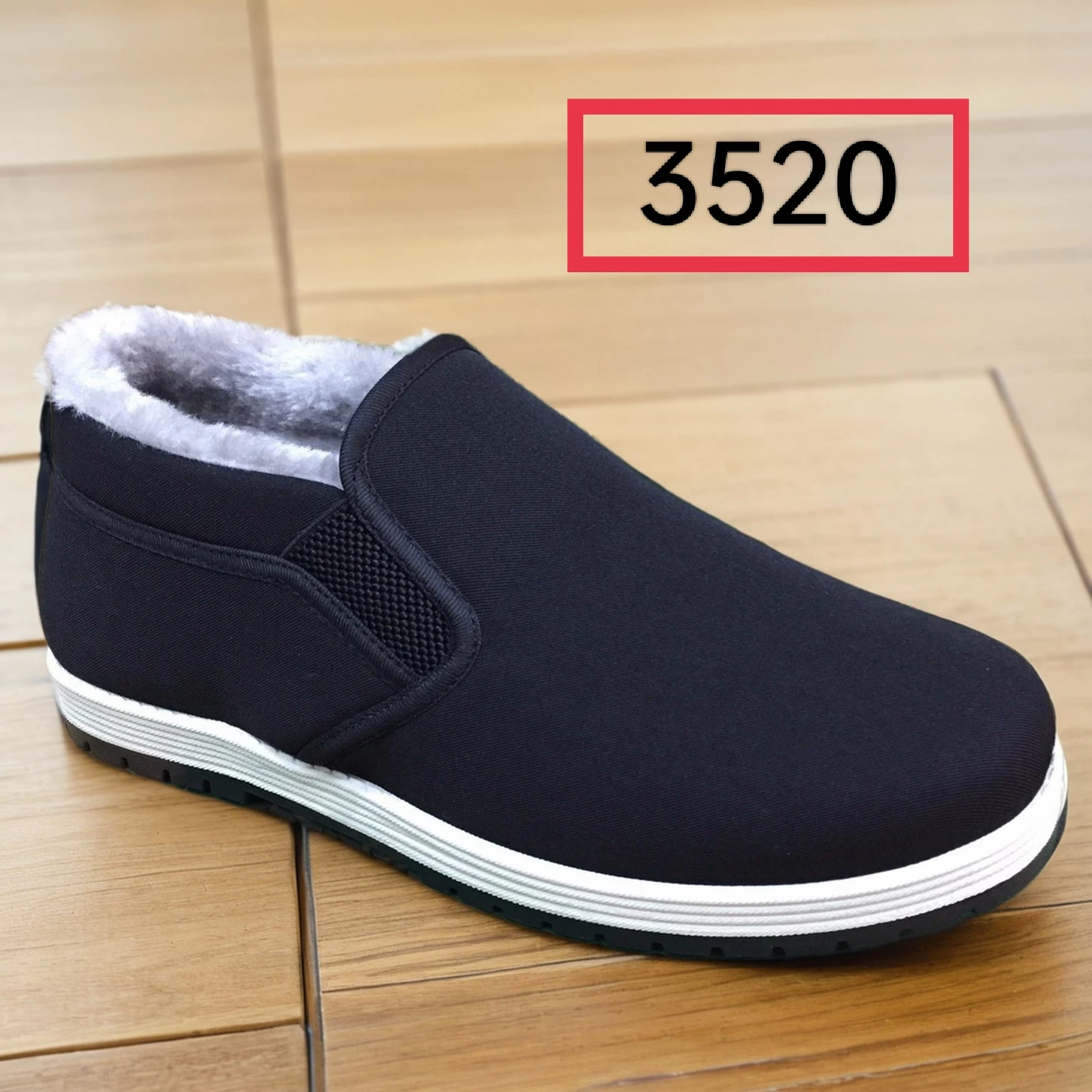 3520老北京加厚加绒布鞋套脚棉鞋