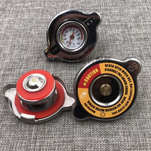 360 8水箱盖盖子配件 210 300 240 220 200 挖掘机小松120