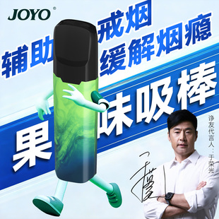 戒烟神器2025新款戒烟替吸棒辅助替烟棒烟替代棒果味吸烟棒便携男