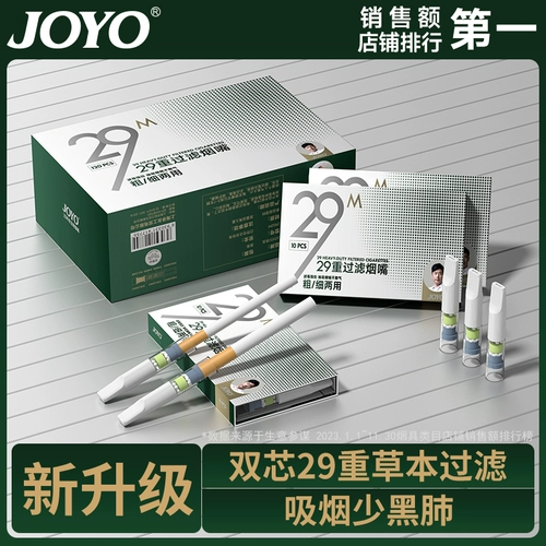 器 诤 诤 诤 诤 诤 诤 诤 诤 诤 诤 诤 诤 三 诤 诤 诤 诤 诤 诤 诤 诤 牌 牌 牌 牌