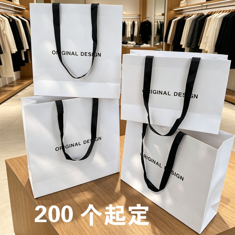 服装店订制手提袋定制纸袋可印刷logo