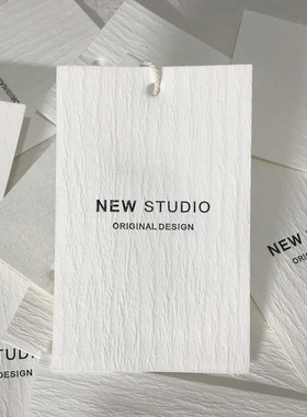 2025款通用俏纹纸原创简约服装男女装吊牌定做logo烫金挂牌订做