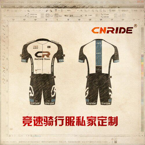 厂家定制骑行服支持一件自行车长短袖连体速降服车队版竞赛服成
