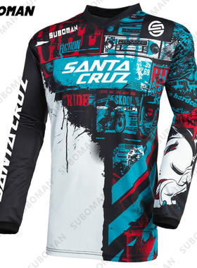 Santacruz夏季速降服长袖骑行越野自行车服透气球衣摩托车运动衫
