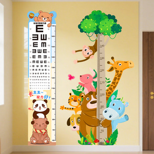 儿童量身高贴纸房间墙面自粘小孩宝宝测量身高贴装 饰卡通动物墙贴