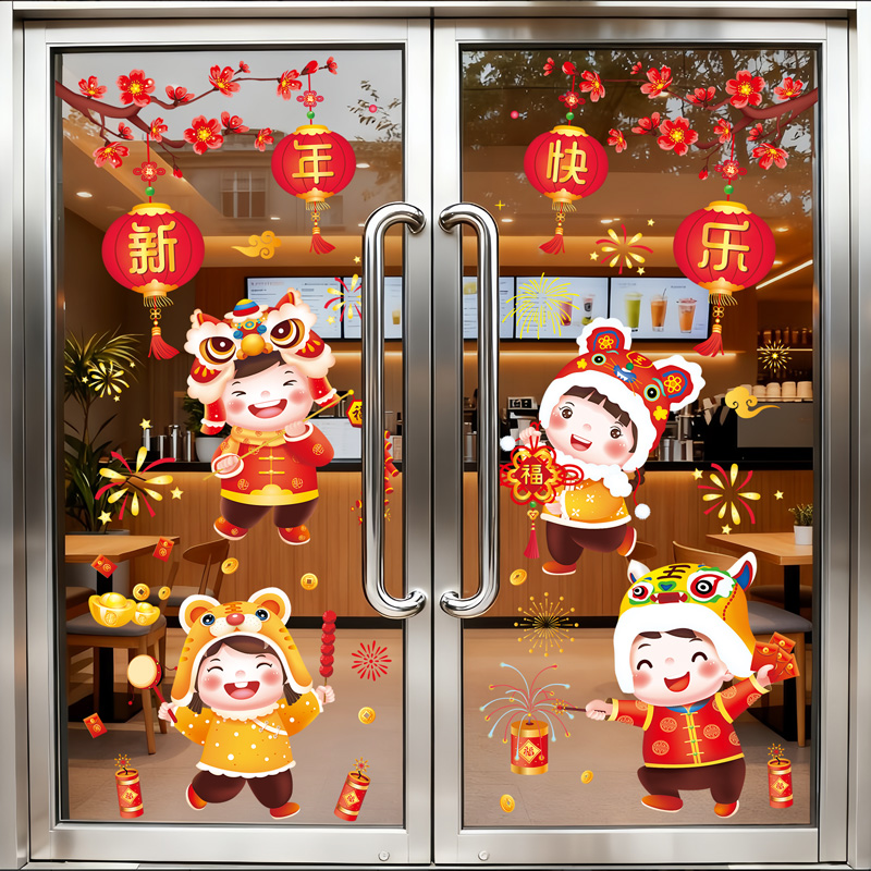 潮流精品，品质保证