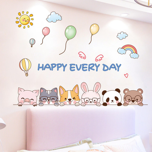 卡通动物墙面装饰贴纸改造用品