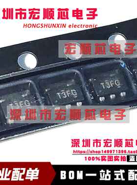 全新原装   TL431BIDBVR  丝印T3F     SOT23-5   电压基准芯片