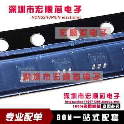 BCR35PN E6327 丝印WUs PNP双极晶体管 SOT-363 BCR35PNH6327