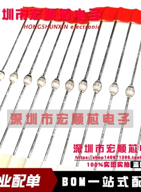 BYV96E SOD-57 1.5A 1000V 全新原装进口 超快速玻璃钝化二极管