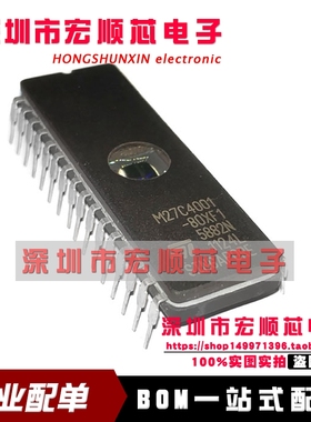 全新   M27C4001-80XF1   M27C4001-45XF1   陶瓷CDIP32 存储器
