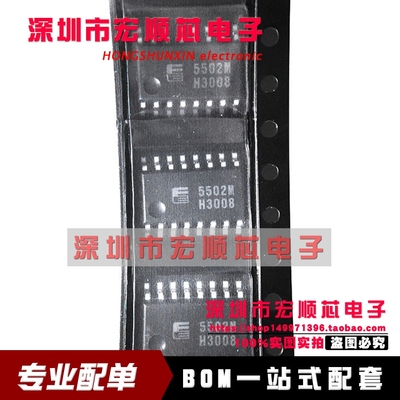FA5502M FA5502M-H1-TE1  SOP-16  电源控制ic   丝印 5502M
