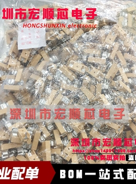 玻璃管保险丝底座 5x20mm 6X30保险管盒 保险丝夹 黄色带透明盖