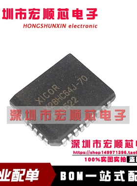 X28HC64J-70 X28HC64JI-90  X28HC64JI-70    存储器