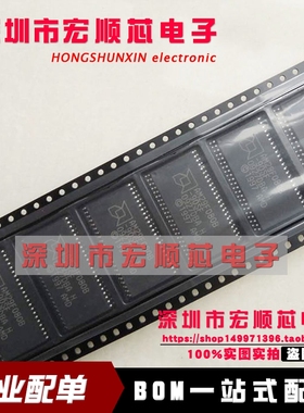 全新 AM29F080B-90SF 90SC 90SI 90SD 120SC 120SI 120SD SOP44