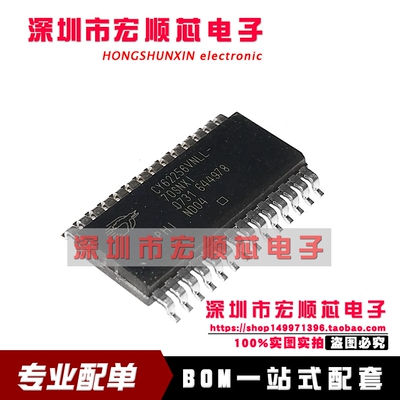 全新存储器  CY62256VNLL-70SNXI   CY62256VNLL-70SNXIT  SOP28