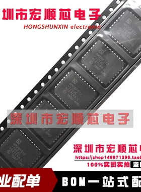 全新 AM28F512-120JC AM28F512-120JI 150JC 120JD PLCC32 存储器