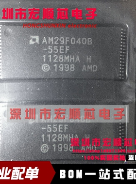 全新 AM29F010B-55EF AM29F010B-55EI  AM29F010B-55EF  TSOP32