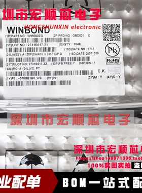 全新原装进口正品 W99803EG  W99803E W99803 BGA 现货