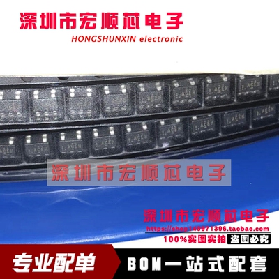 全新  FAN2500S25X-NL FAN2500S25 丝印 ACEH   LDO稳压器 现货