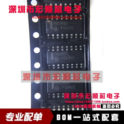 MC14028BDR2G   MC14028BDR2   丝印 14028BG  SOP16 解码器