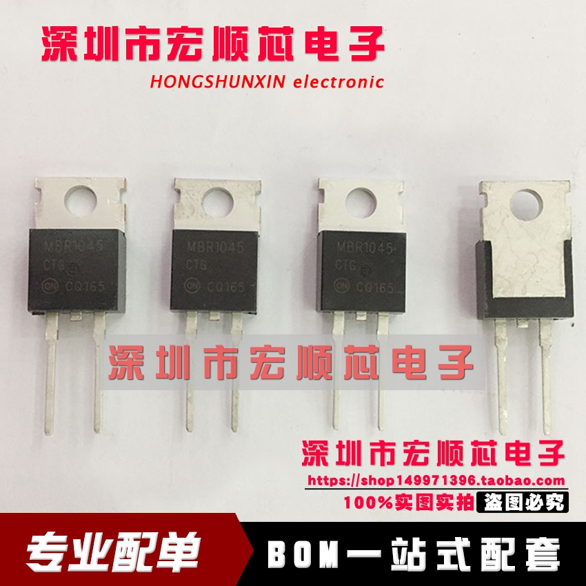 由于行业价格变动大，价格以已询价为准。我司承接各种配单/工厂订单，主营IC集成电路/存储器/肖特基二极管/开关二极管/MOS场效应/整流桥/大小功率三极管/电阻电容晶振/连接器端子等 ，只做原装进口。配单请将您的BOM表发给我们旺旺即可，客服收到BOM表后立即为您报价。为您提供一站式配单服务。