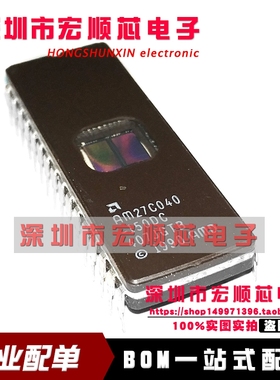 全新 AM27C040-150DC AM27C040-150DI 120DC 512K的×8位CMOS