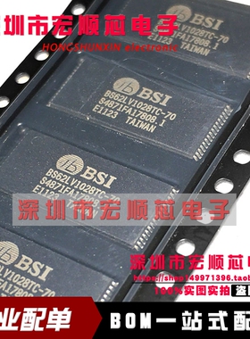 全新 BS62LV1028TC-70 BS62LV1028TC55 BS62LV1028TC-55 TSOP-32