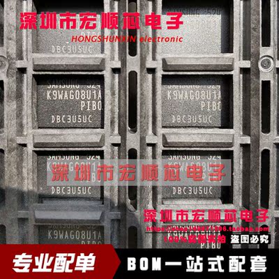 全新 K9WAG08U1A-PIBO K9WAG08U1A-PIB0  PCB0 PCBO TSOP48 现货