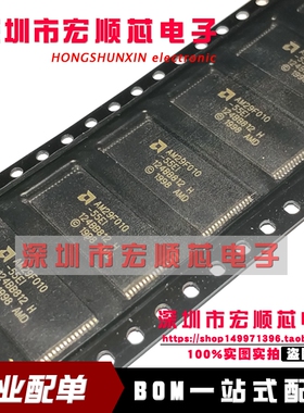 全新  AM29F010-55EI AM29F010-55EC 55EF 70EC 70EI TSOP32