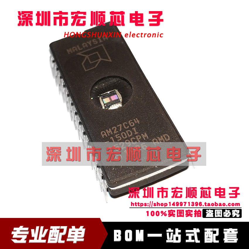 全新 AM27C64-90DI AM27C64-90DC 70DC 70DI 120DC 150DI DIP-28