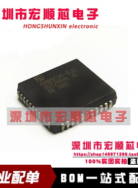 AM85C30-8JC AM85C30-10JC 10JI AM85C30-16JC  AM85C30-16JI