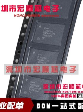 全新原装    KLR3012A    QFN  现货