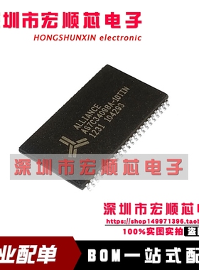 全新 AS7C34098A-12TIN 12TI AS7C34098A-10TIN AS7C34098A TSOP