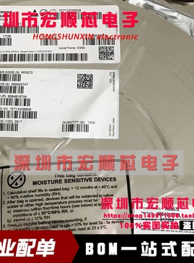 全新 TLE7718G K1 TLE7718GK1 TLE7718GB1 汽车电脑板易损芯片