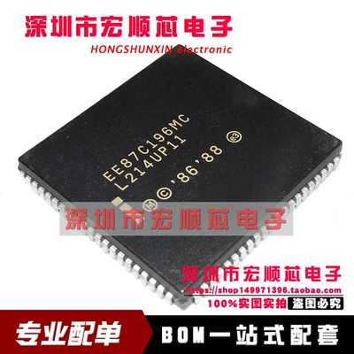 N87C196MC TN87C196MC EE87C196MC  存储器  PLCC84 全新现货