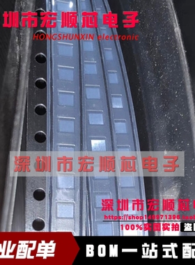 FAN53555UC08X 丝印BWAK EHT WLCSP20 开关稳压器 全新原装正品