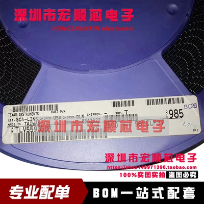 全新 TLV5590EDR TLV5590E TLV5590 SOP14 2位模拟数字转换器现货