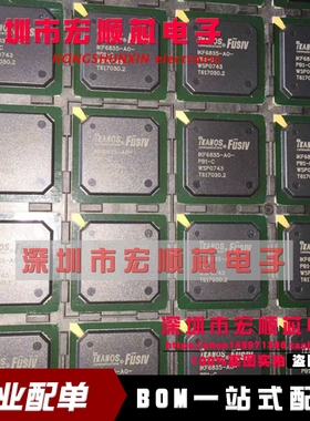 全新原装进口  IKF6835-A0-PB1-C PBGA-448  现货