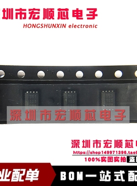 全新原装 R5G05000N100NS R5G05000 丝印 351100 VDFN8 进口现货