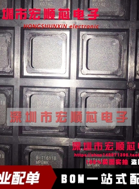 全新原装进口   BIT1611B LQFP128贴片 现货