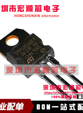 原装   STPS20150CT TO-220   20A 150v  高压功率肖特基整流器